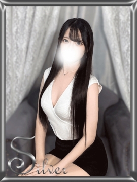 さき