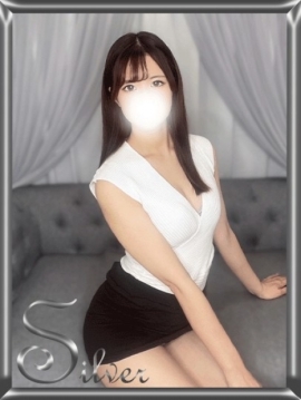 えま