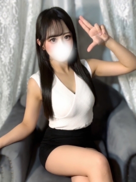 える