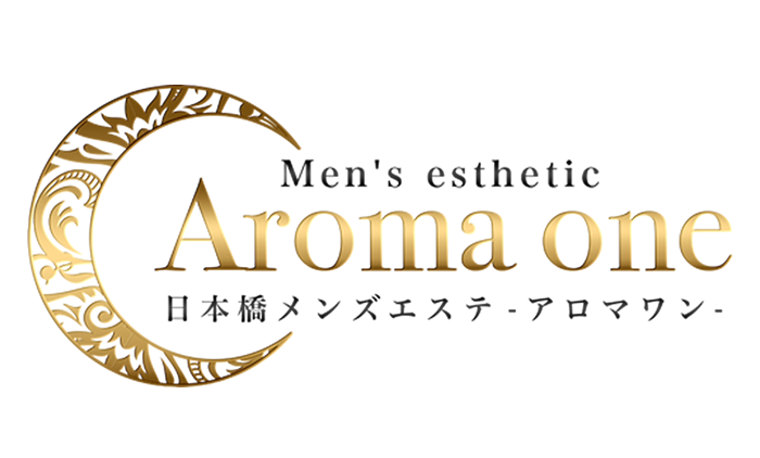 大阪,日本橋,メンズエステ｜Aroma one　公式サイト